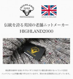 HIGHLAND 2000 Hats^/ Short cotton knitted cap