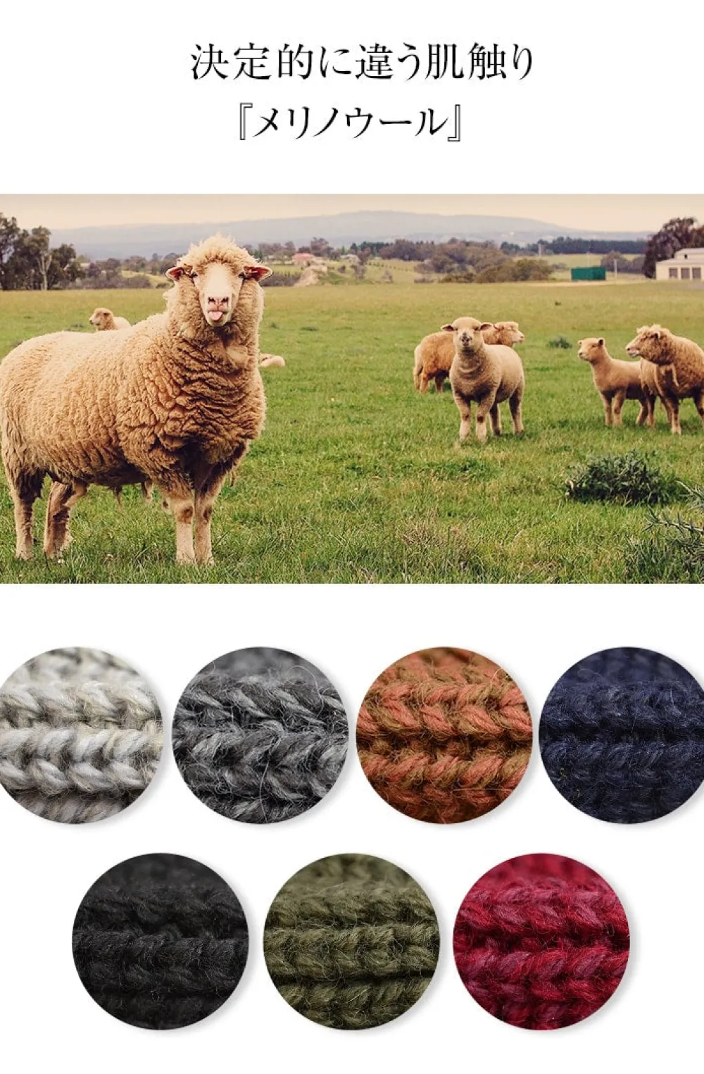 HIGHLAND 2000 Hats^/ Short Merino Alpaca Knits Cap