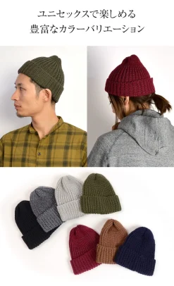 HIGHLAND 2000 Hats^/ Short Merino Alpaca Knits Cap