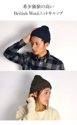 HIGHLAND 2000 Hats^/ Short Wool Knits Cap