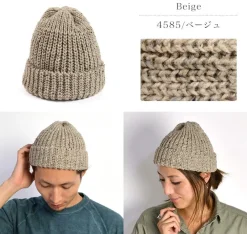 HIGHLAND 2000 Hats^/ Short Wool Knits Cap