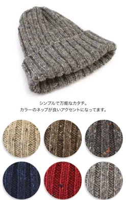 HIGHLAND 2000 Hats^/ Wool napped wacky cap