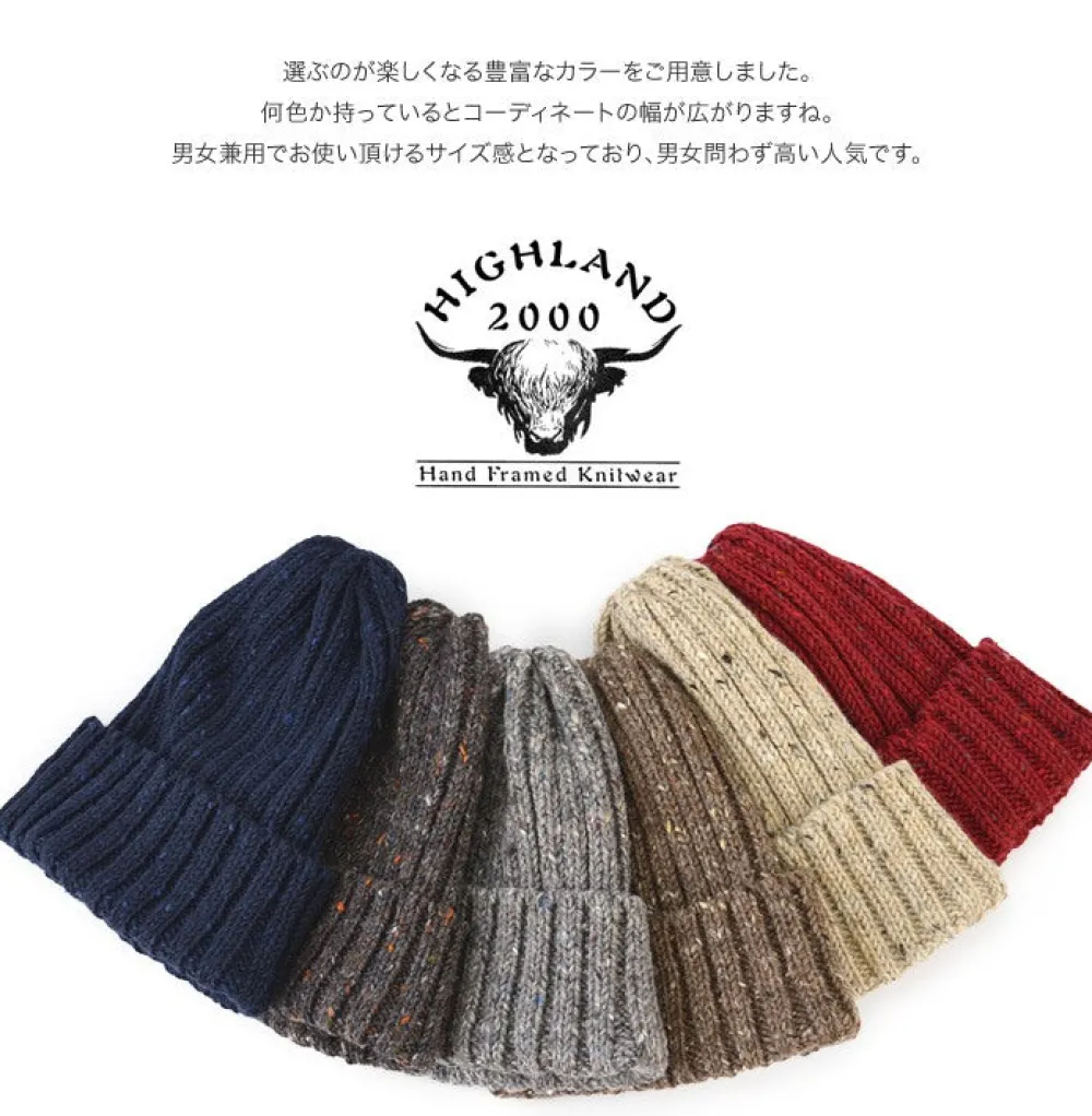 HIGHLAND 2000 Hats^/ Wool napped wacky cap