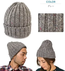HIGHLAND 2000 Hats^/ Wool napped wacky cap