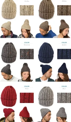 HIGHLAND 2000 Hats^/ Wool napped wacky cap