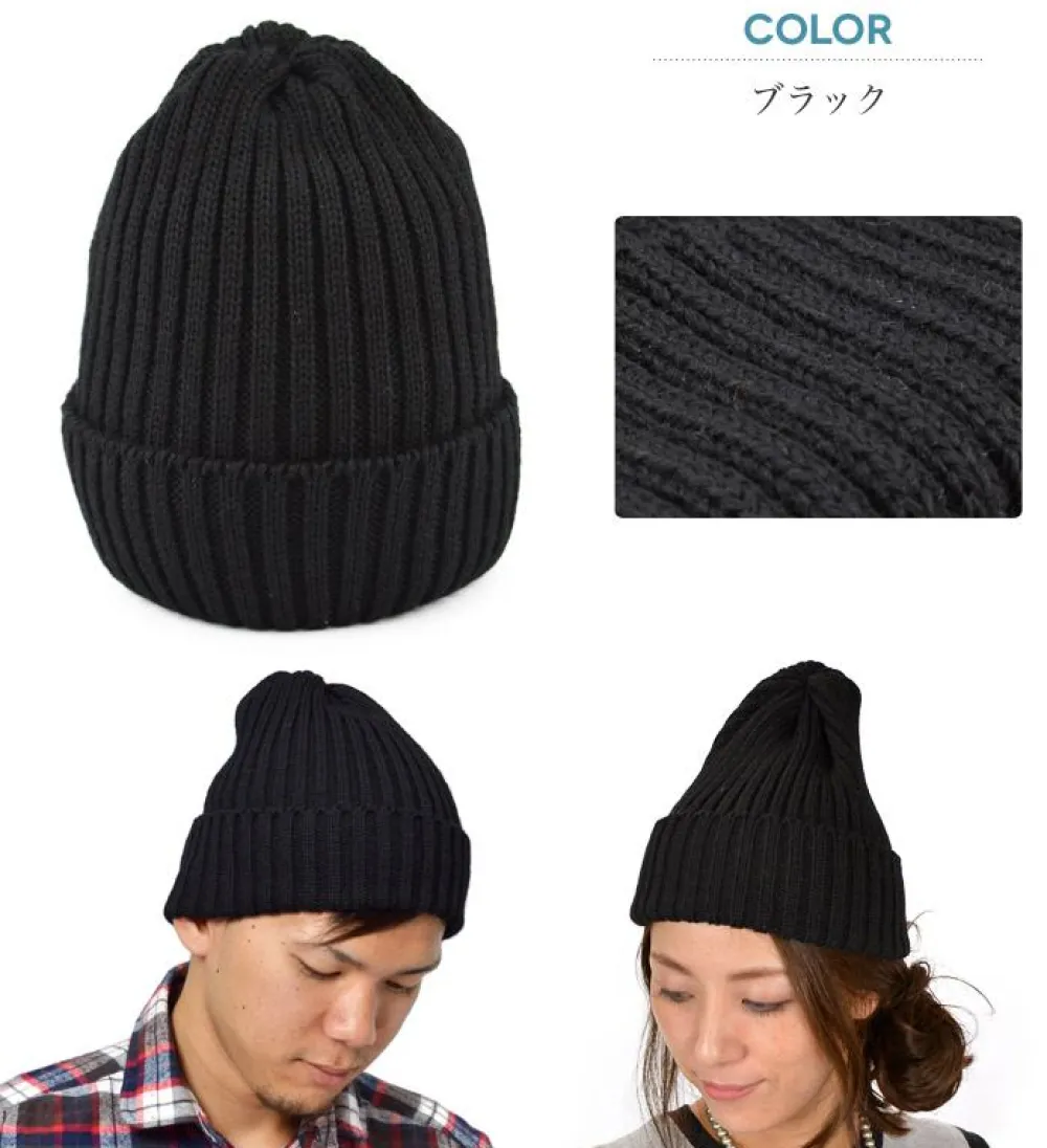 HIGHLAND 2000 Hats^/ Wool Watch Cap