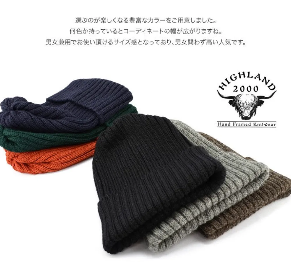 HIGHLAND 2000 Hats^/ Wool Watch Cap