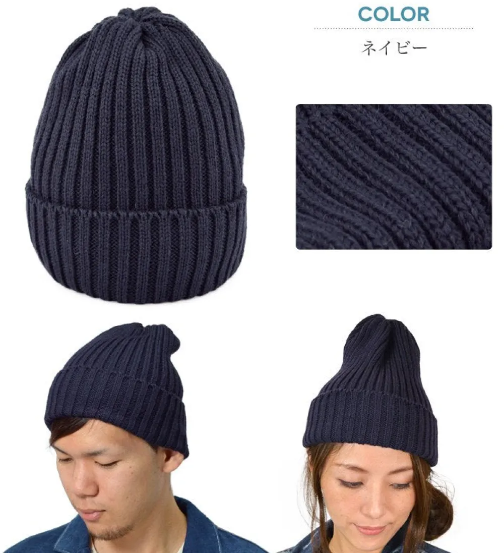HIGHLAND 2000 Hats^/ Wool Watch Cap