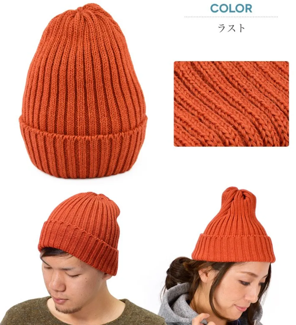 HIGHLAND 2000 Hats^/ Wool Watch Cap