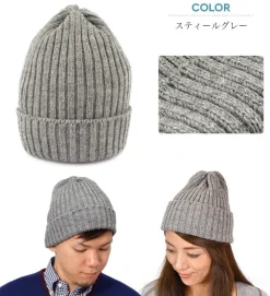 HIGHLAND 2000 Hats^/ Wool Watch Cap