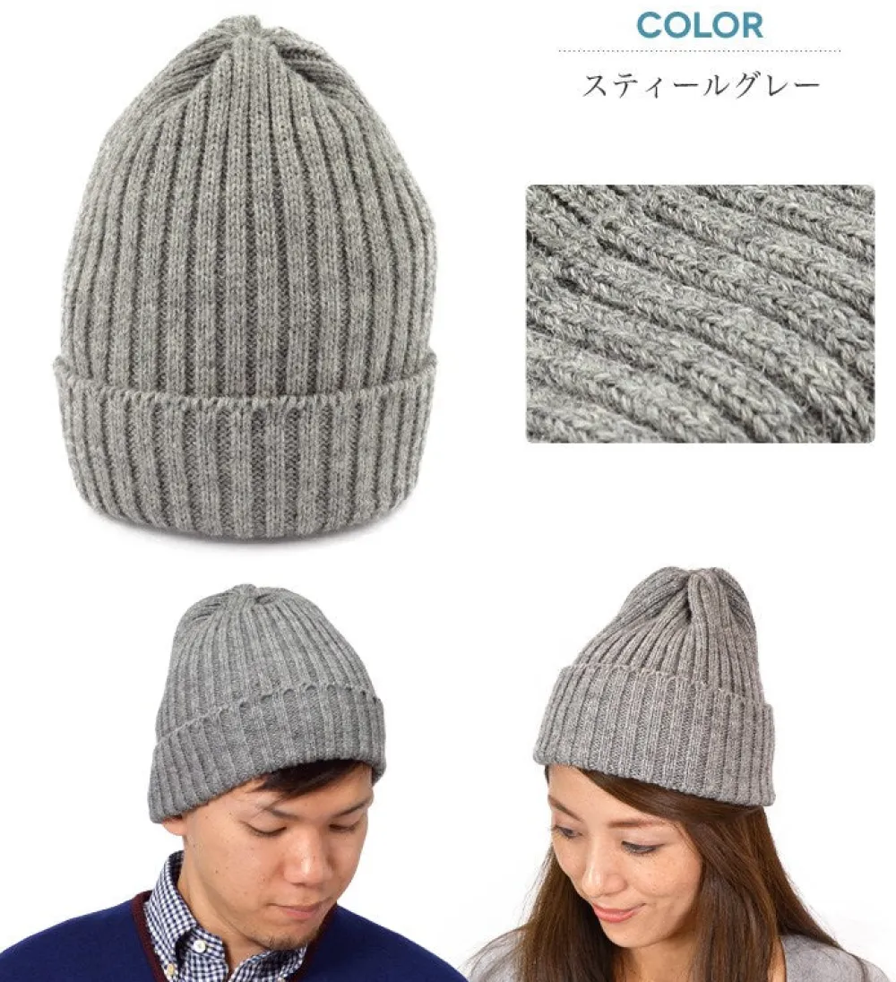 HIGHLAND 2000 Hats^/ Wool Watch Cap