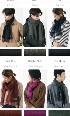 HIGHLAND TWEEDS Scarfs^/ Lamb Wool Scarf