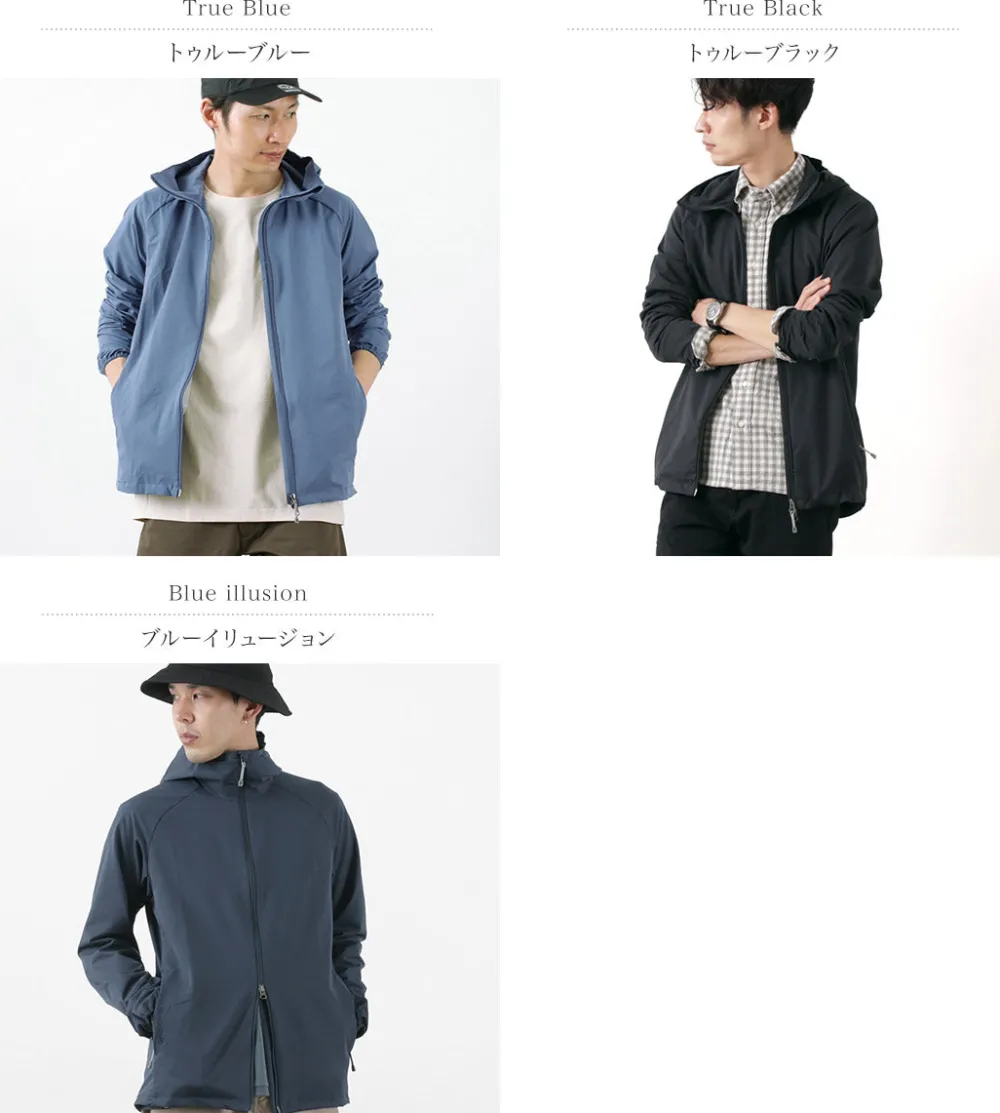 HOUDINI Jackets^/ Daybreak Jacket
