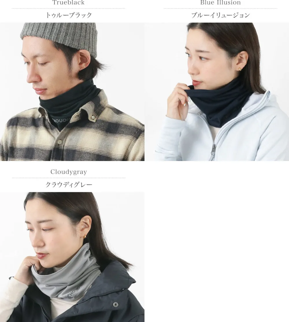 HOUDINI Scarfs^/ Desoli-Chimney Neck Warmer