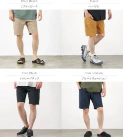 HOUDINI Shorts^/ MS Daybreak Shorts