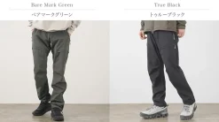 HOUDINI Trousers^/ MS Motion Top Pants