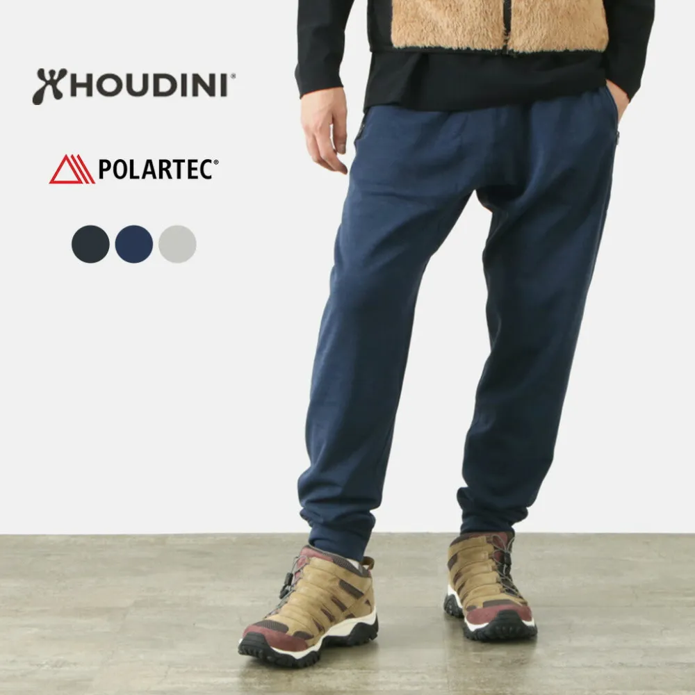 HOUDINI Trousers^/ Ms Outright Pants