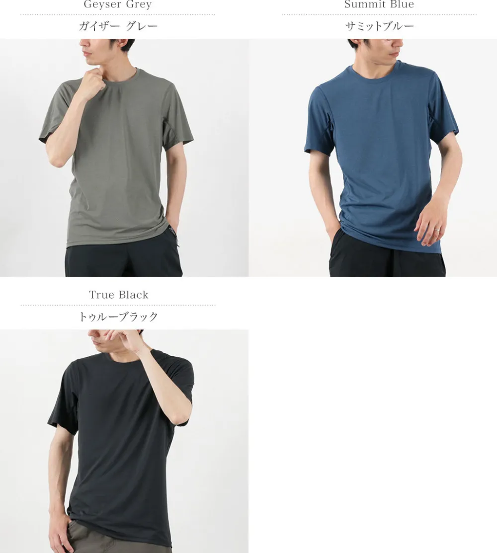 HOUDINI T-Shirts^/ MS Pace Air Tee