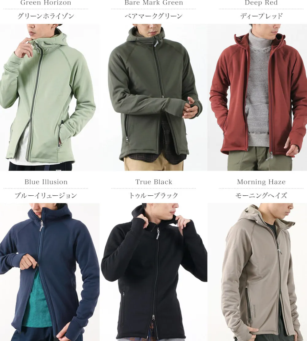 HOUDINI Jackets^/ Ms Power Hoodie