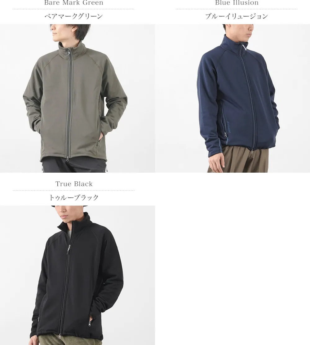 HOUDINI Jackets^/ Ms Power Up Jacket