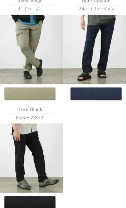 HOUDINI Trousers^/ Omni Pants