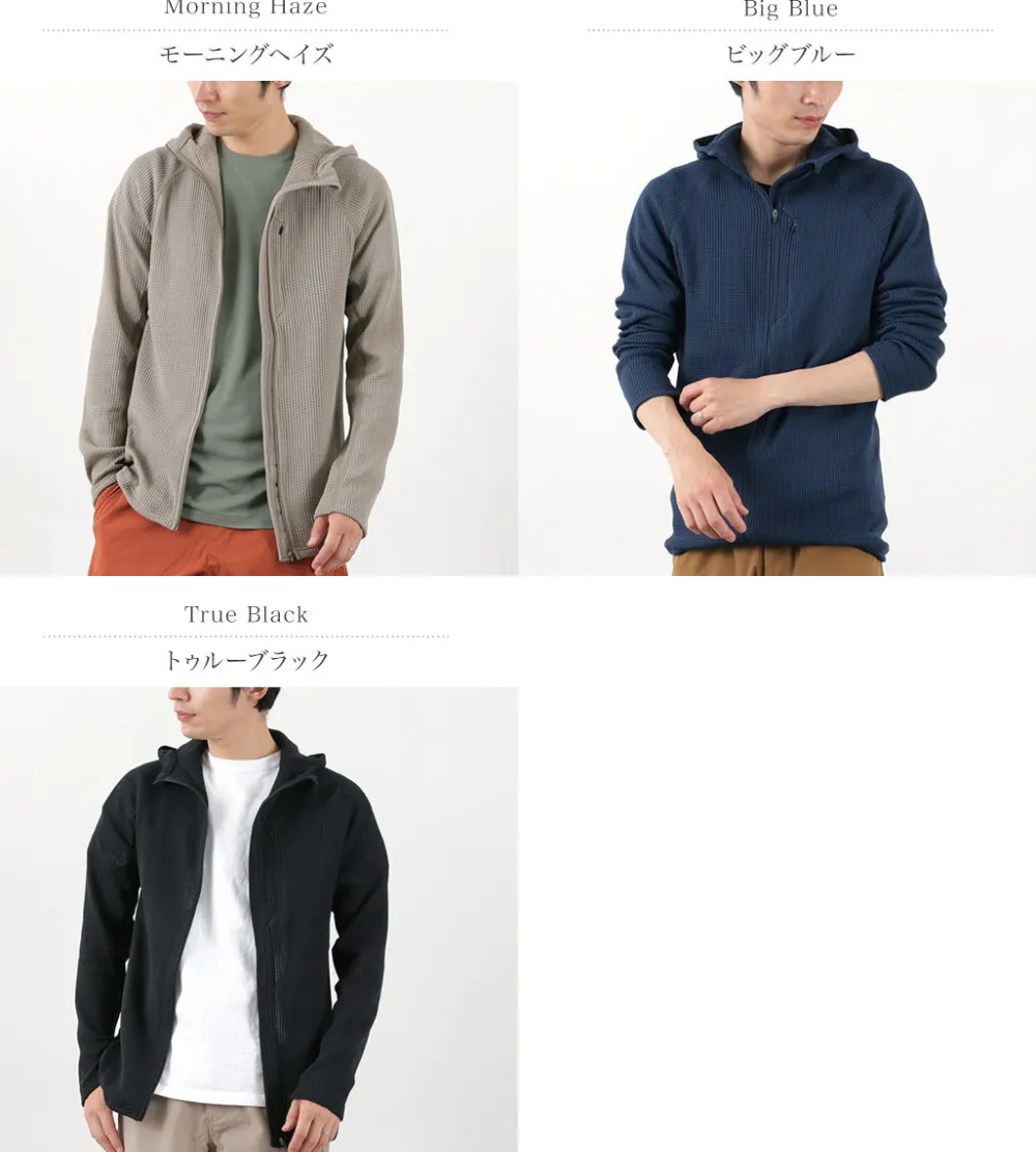 HOUDINI Jackets^/ Paceflow Hoodie