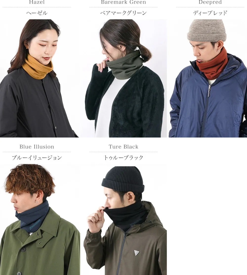 HOUDINI Scarfs^/ Power Hat Neck Warmer