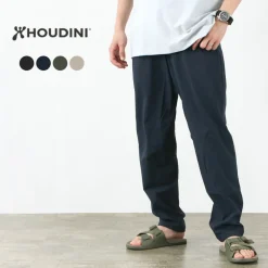 HOUDINI Trousers^/ Wadi Easy Pants