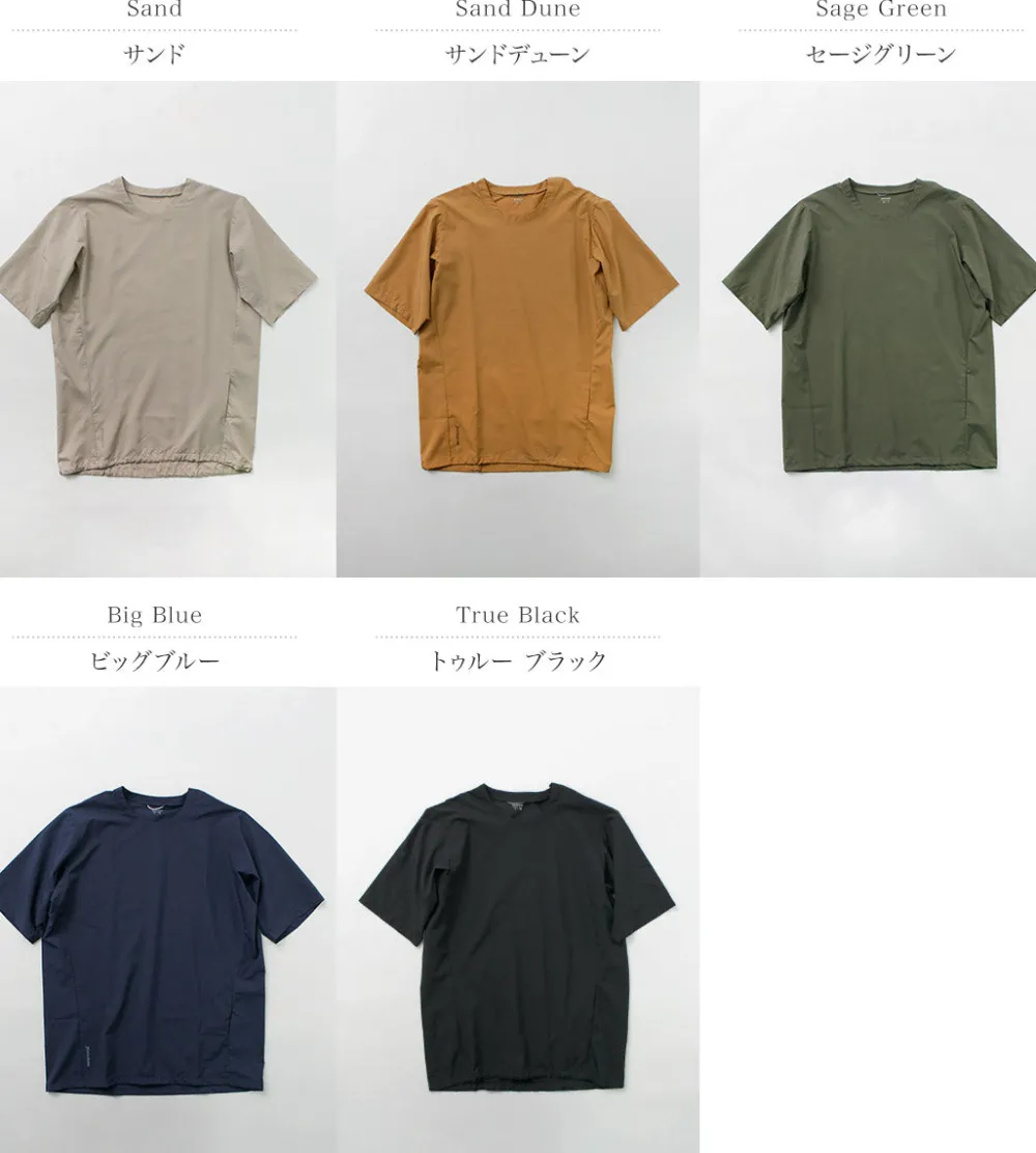 HOUDINI T-Shirts^/ Weather Tee