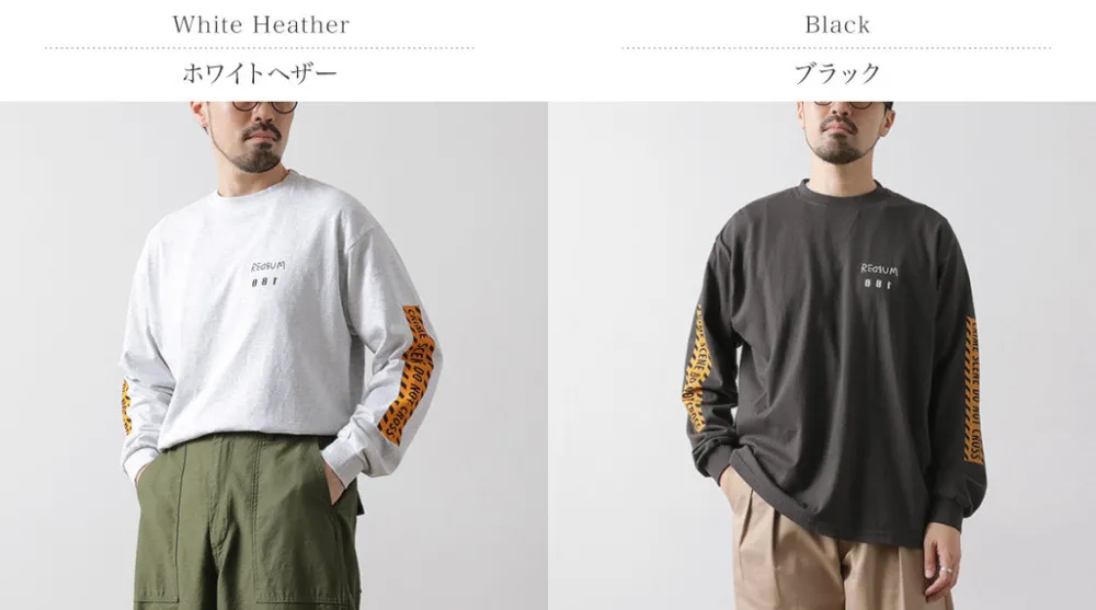 ILL ONE EIGHTY T-Shirts^/ REDRUM Long Sleeve T-Shirt