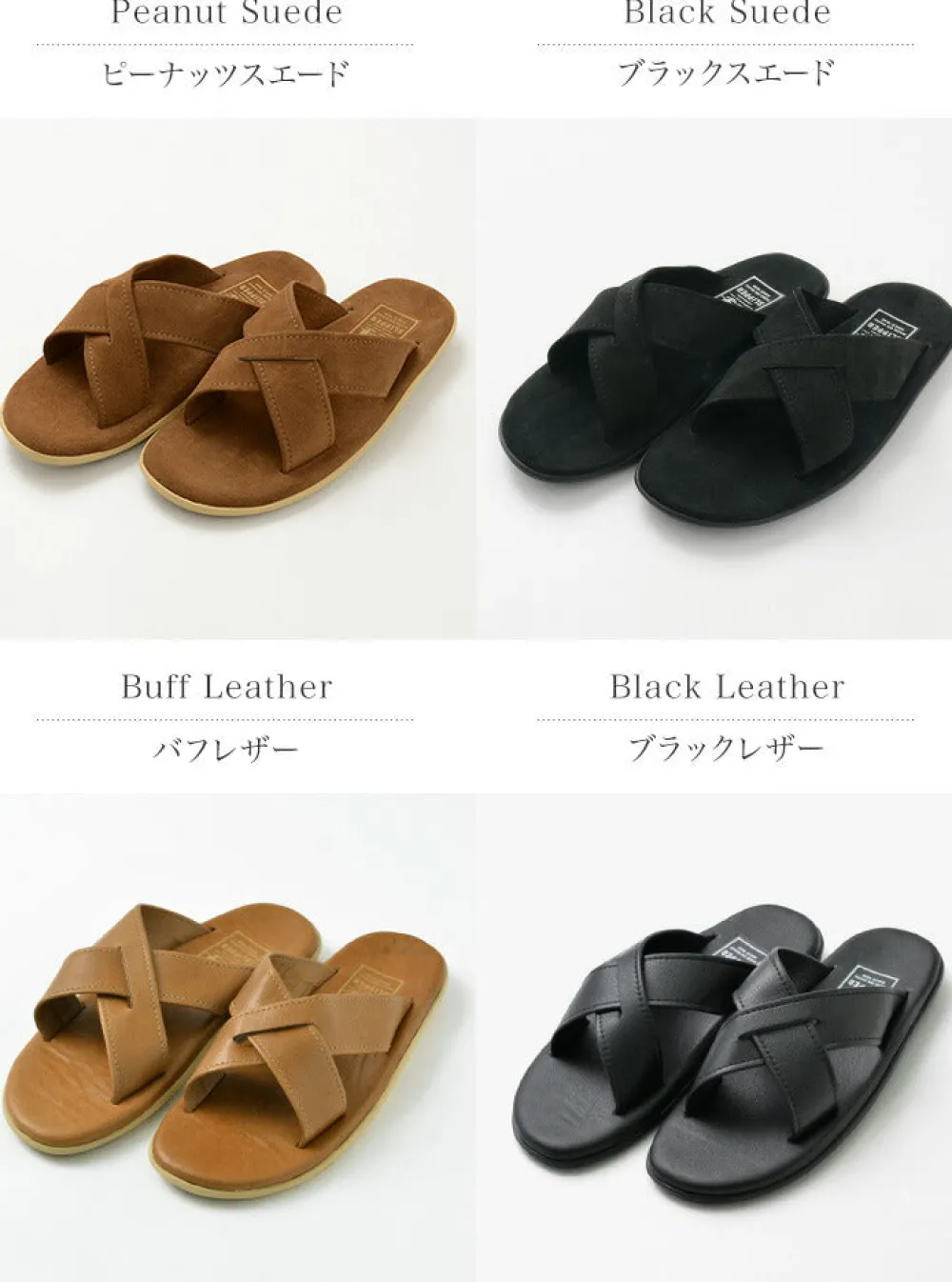 ISLAND SLIPPER Sandals^/ Cross Strap Sandal