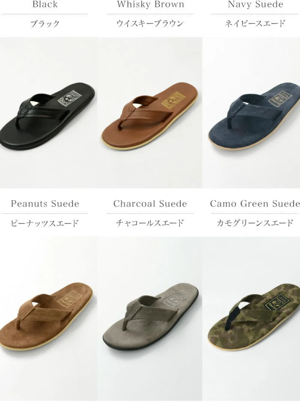 ISLAND SLIPPER Sandals^/ Leather sandal