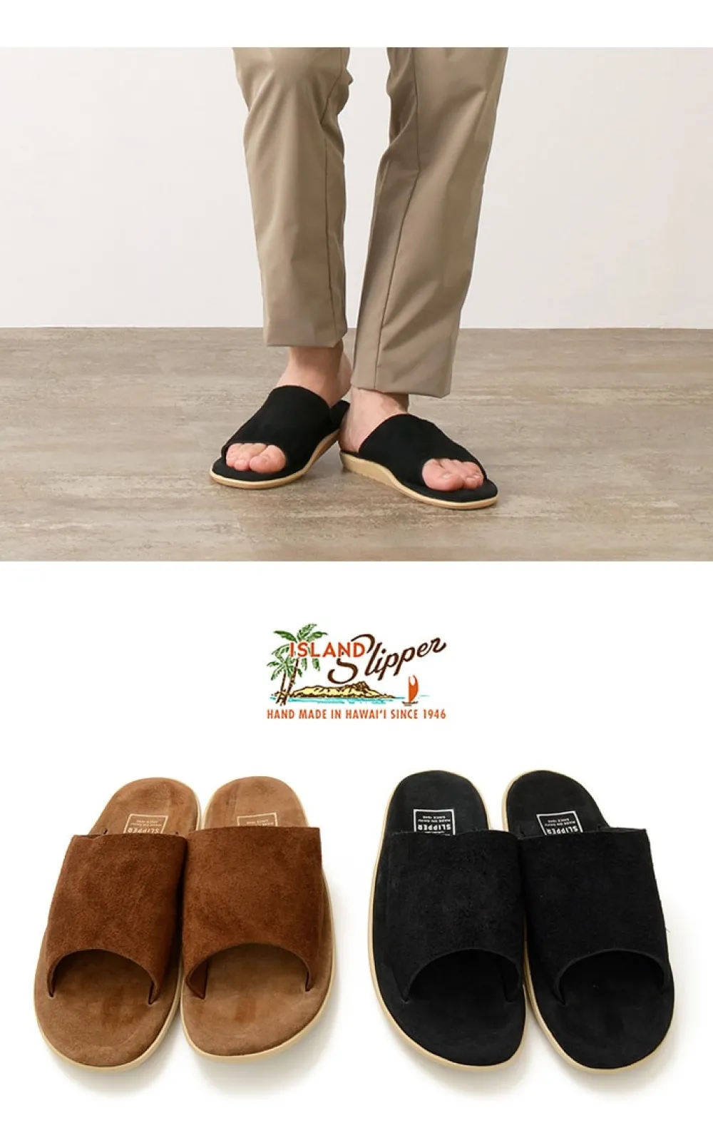 ISLAND SLIPPER Sandals^/ Leather Sandals