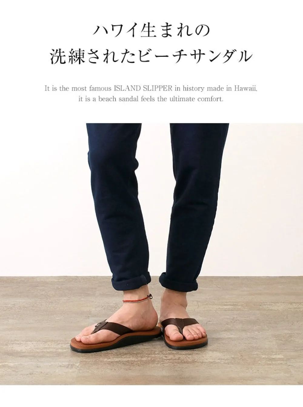 ISLAND SLIPPER Sandals^/ Nylon Sandals