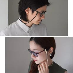 IZIPIZI Other Goods^/ Daily Glasses Cord