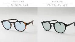 IZIPIZI Other Goods^/ Light colored lenses sunglasses #D