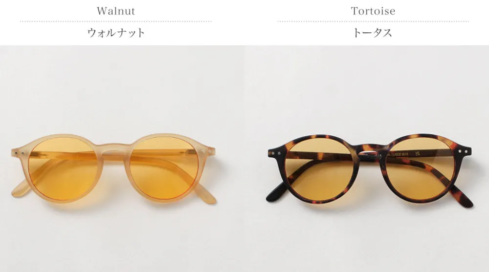 IZIPIZI Other Goods^/ Sleeping Glasses #D