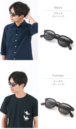 IZIPIZI Other Goods^/ Sunglasses #C