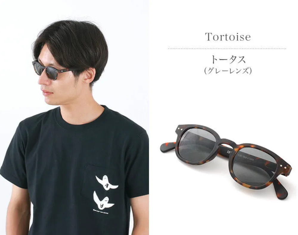 IZIPIZI Other Goods^/ Sunglasses #C