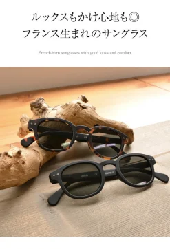 IZIPIZI Other Goods^/ Sunglasses #C