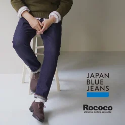 JAPAN BLUE JEANS Jeans^/ 6104 Prep 12oz Selvage Jeans indigo