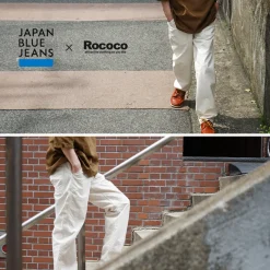 JAPAN BLUE JEANS Work Pants & Chinos^/ Bizen Ichigo Nep L-pocket work pants