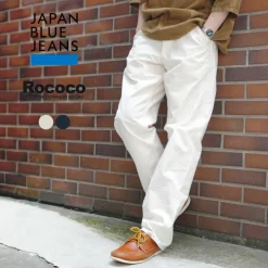 JAPAN BLUE JEANS Work Pants & Chinos^/ Bizen Ichigo Nep L-pocket work pants