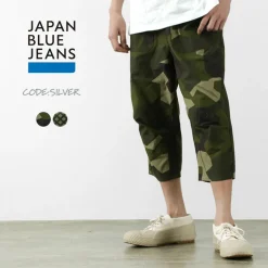 JAPAN BLUE JEANS Jeans^/ CODE:SILVER Military knickers pants