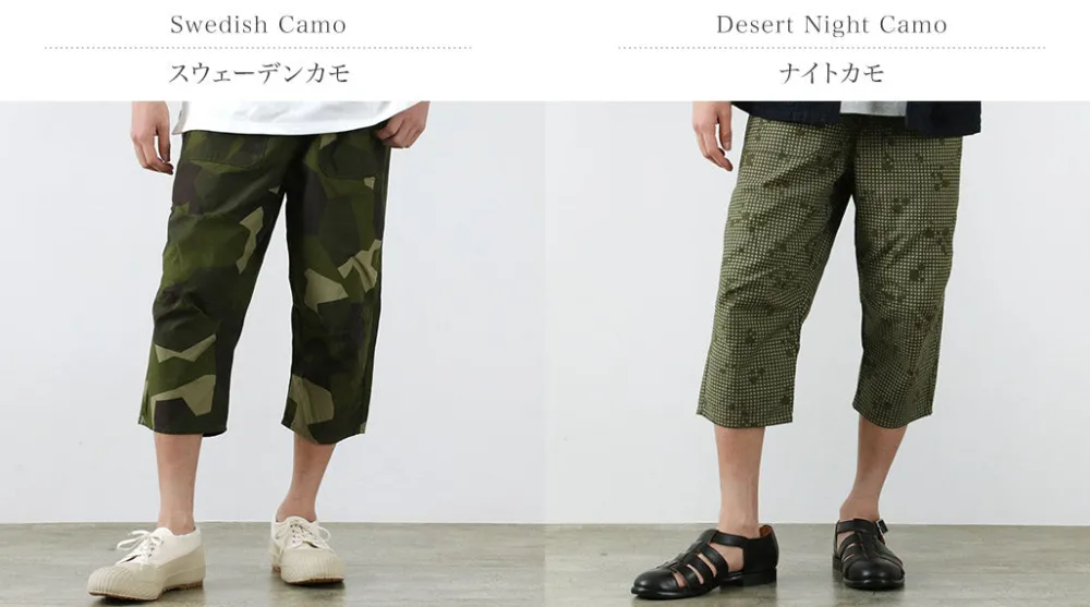 JAPAN BLUE JEANS Jeans^/ CODE:SILVER Military knickers pants