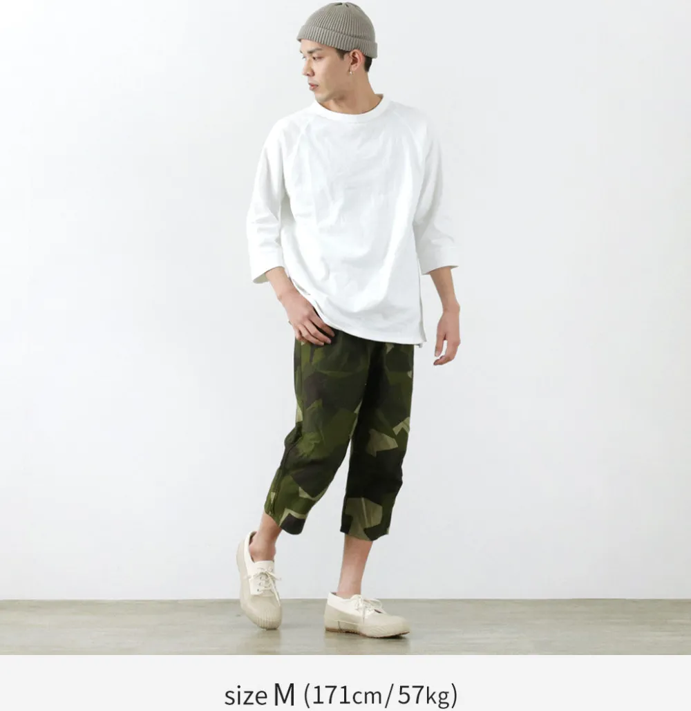 JAPAN BLUE JEANS Jeans^/ CODE:SILVER Military knickers pants