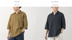 JAPAN BLUE JEANS Shirts^/ CODE:SILVER Military Pullover Shirt