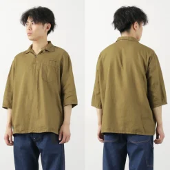 JAPAN BLUE JEANS Shirts^/ CODE:SILVER Military Pullover Shirt