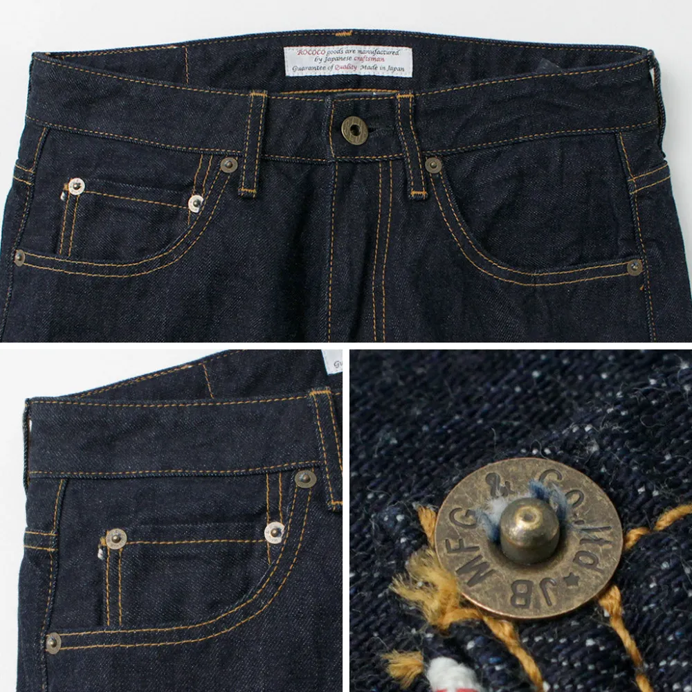 JAPAN BLUE JEANS Jeans^/ Comfort Straight 12oz 5-Pocket Denim indigo
