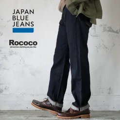 JAPAN BLUE JEANS Jeans^/ Comfort Straight 12oz 5-Pocket Denim indigo